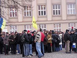 Мітинг в підтримку чесних правоохоронців 